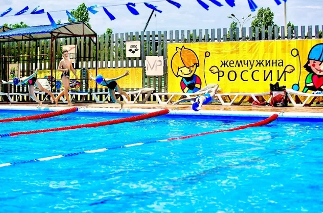 Детский оздоровительный лагерь Жемчужина России в Анапе: фото 4
