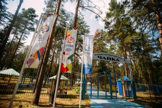 Детский оздоровительный лагерь Чайка в Липецкой области