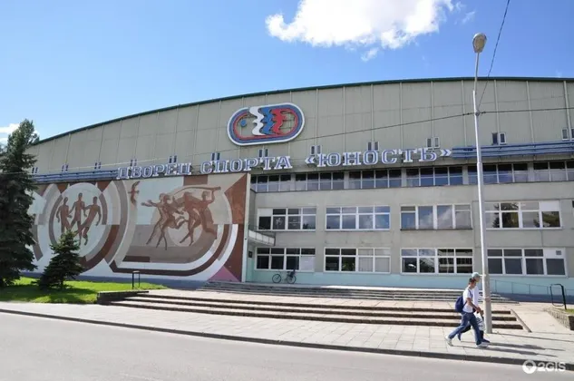 Дворец Спорта Юность