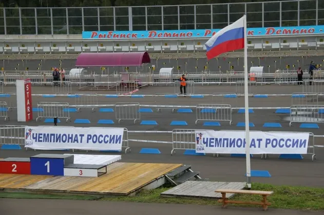 Центр лыжного спорта Демино в Ярославской области: фото 14