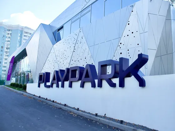 Спортивный комплекс PlayPark в Москве