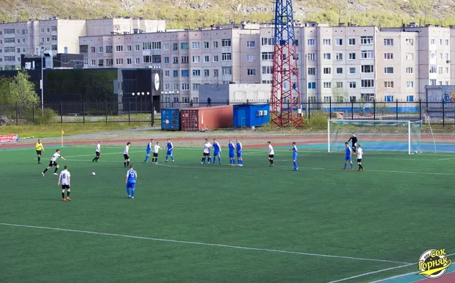 Спортивно-оздоровительный центр Горняк: фото 3