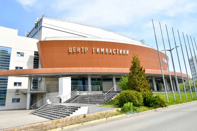 Центр гимнастики в Казани