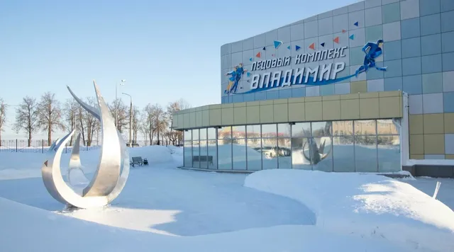 Спортивная база Владимир