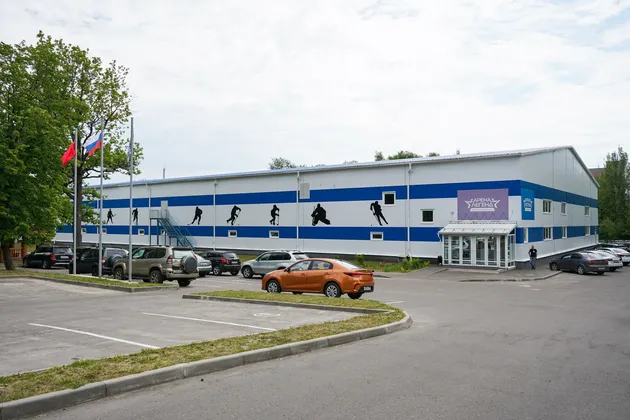 Ледовый дворец Арена Легенд в Коломне