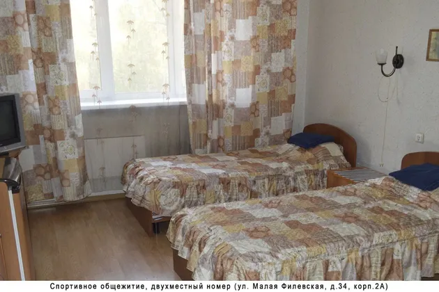 Московское училище олимпийского резерва: фото 48