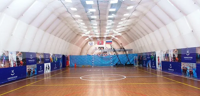Спортивный Центр Кимберли Ленд
