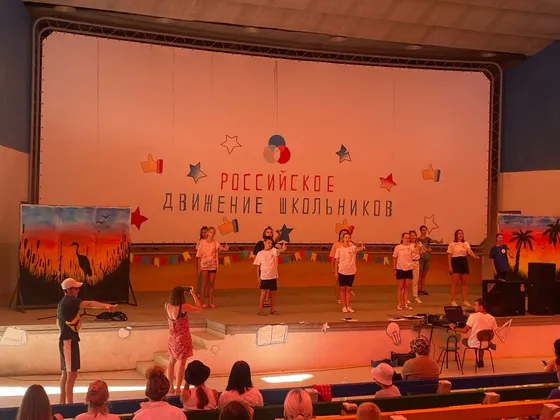 Детский оздоровительный лагерь Фортуна: фото 8