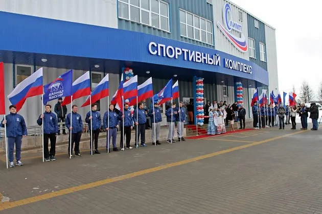 ФОК Олимп