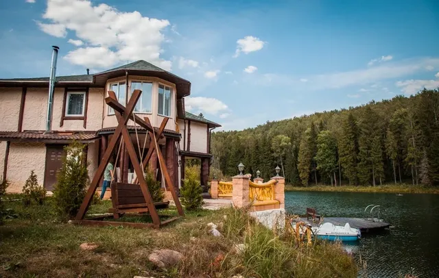 X-Land парк активного отдыха: фото 23
