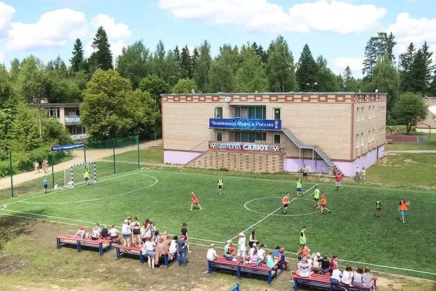 Детский городок Салют: фото 6