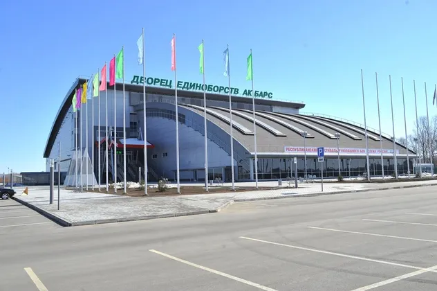 Дворец единоборств Ак Барс в Казани