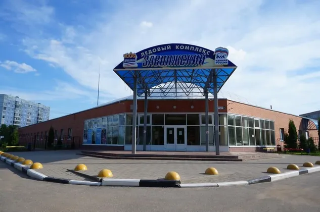 Заволжский