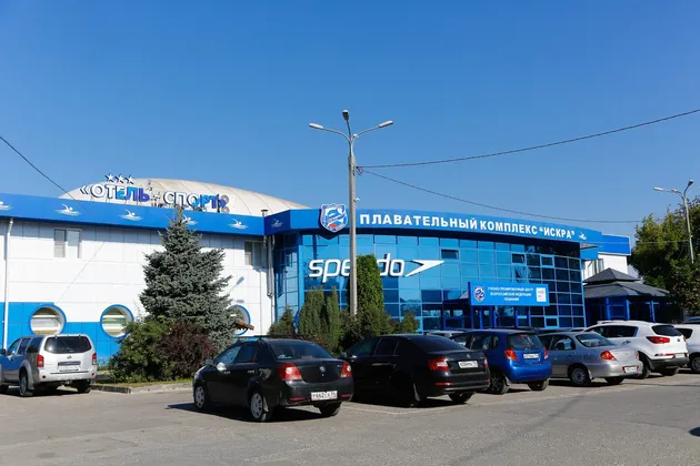 Спортивно-плавательный комплекс Искра