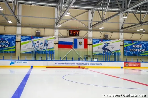 Спортивный комплекс Спорт-индустрия в Великом Новгороде: фото 4