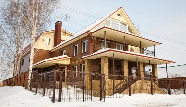 Арк Отель