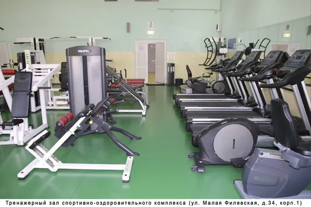 Московское училище олимпийского резерва: фото 31