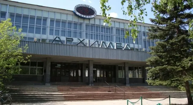 Бассейн Архимед в Московской области
