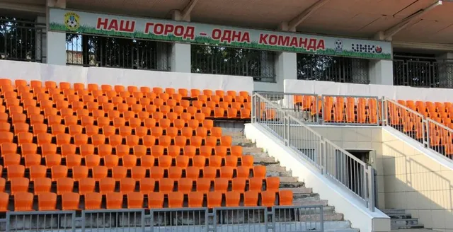 Авангард Коломна: фото 3
