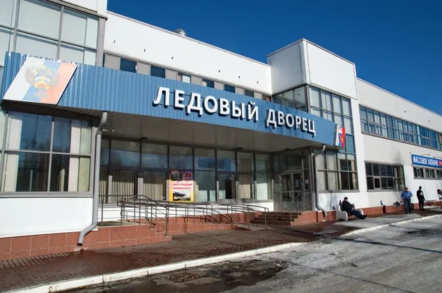 Академия спорта Смоленск: фото 2