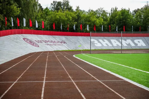 Дворец Спорта Знамя