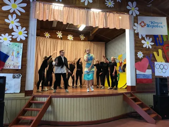 ДОЛ Юный Кировец: фото 16