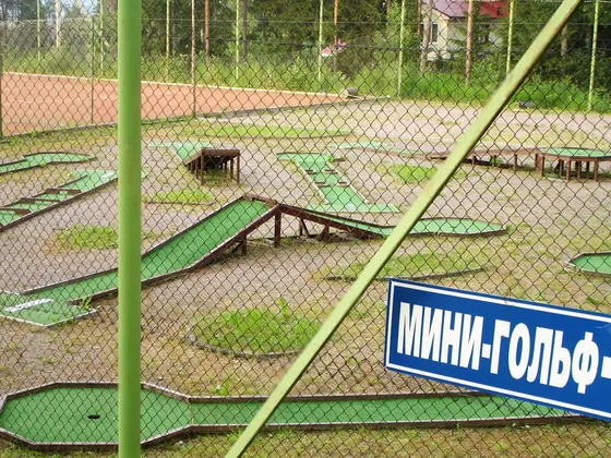 Горнолыжный курорт Красное озеро в Ленинградской области: фото 22