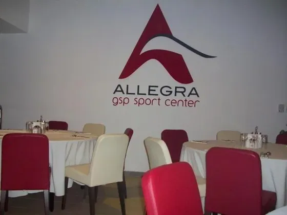 Allegra Sport Center: фото 4