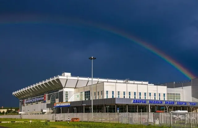 Дворец Спорта Руза