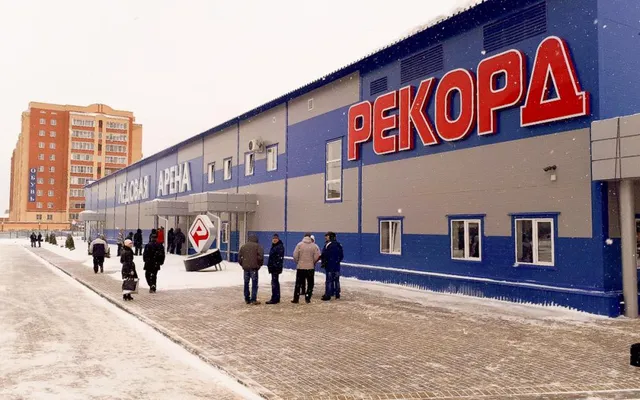 ЛД Рекорд