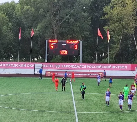 Дворец Спорта Знамя: фото 6