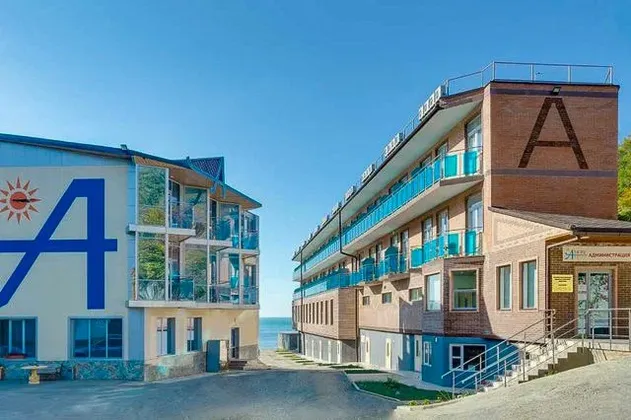 Park Hotel Amore