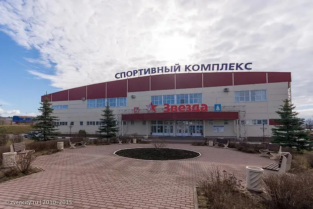 Спортивный Комплекс Звезда В Звенигороде