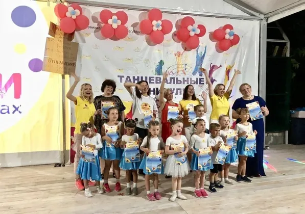 Отель Ольга: фото 12