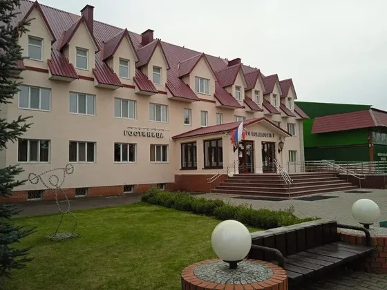 Спортивно-оздоровительный комплекс в Чехове