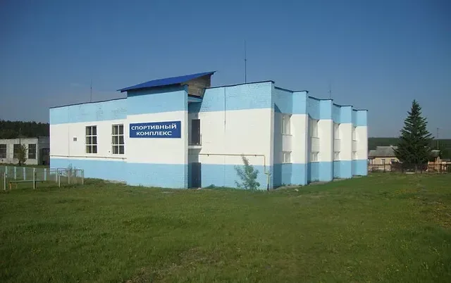 Спортивная база Арский камень