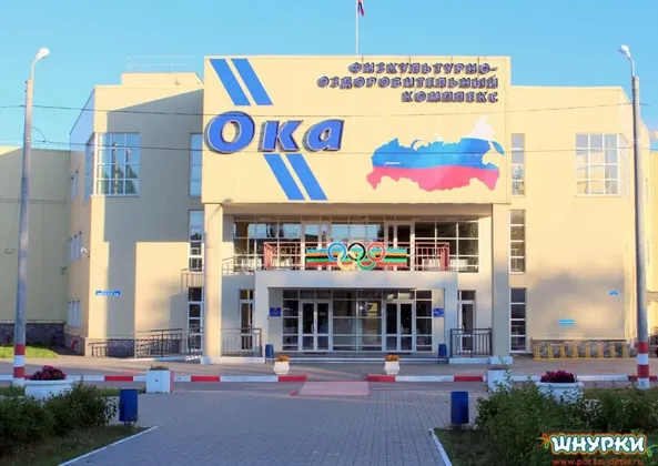 ФОК Ока В Дзержинске