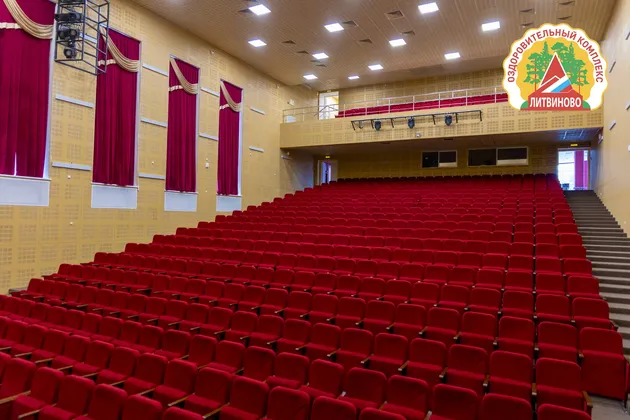 Оздоровительный комплекс Литвиново в Московской области: фото 25