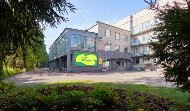 Санаторий Автомобилист в Нижегородской области: фото 2