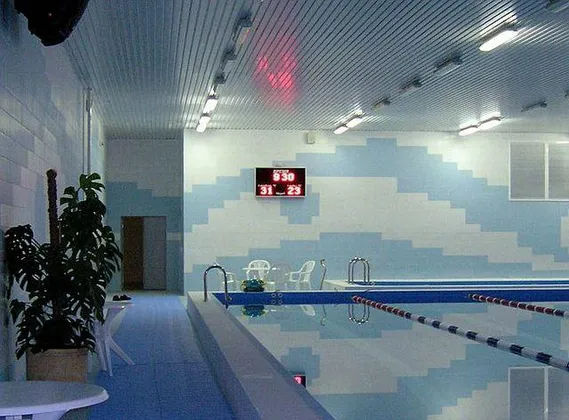 Спортивный Комплекс Звезда В Звенигороде: фото 2