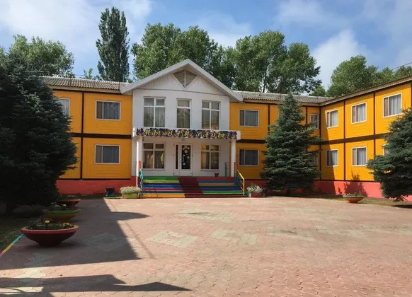 ДОЛ Счастливое Детство В Анапе