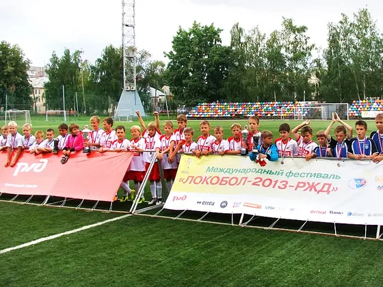 Спортивная Школа Олимпийского Резерва Локомотив Дмитров: фото 4