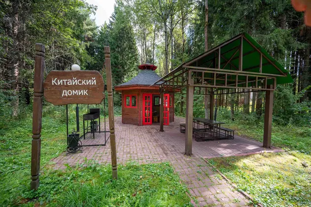 Парк-отель Озеро Круглое в Химках: фото 8
