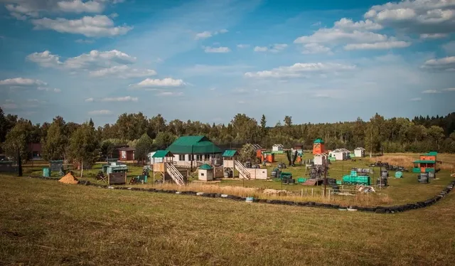 X-Land парк активного отдыха: фото 3
