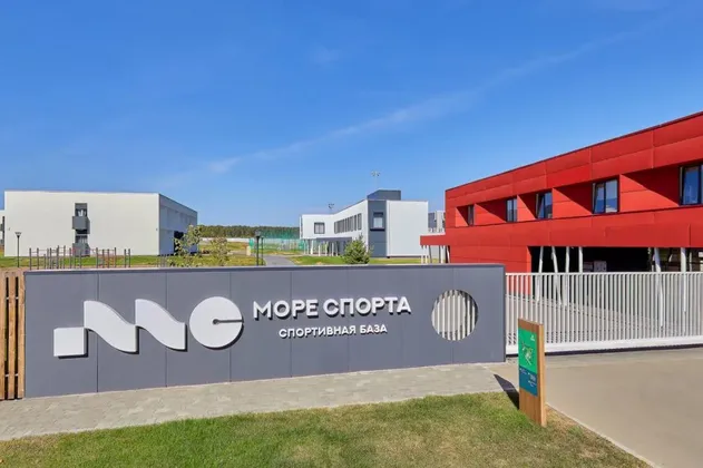 Спортивный Комплекс Море Спорта