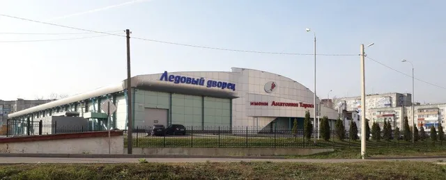 Ледовый Дворец Анатолия Тарасова