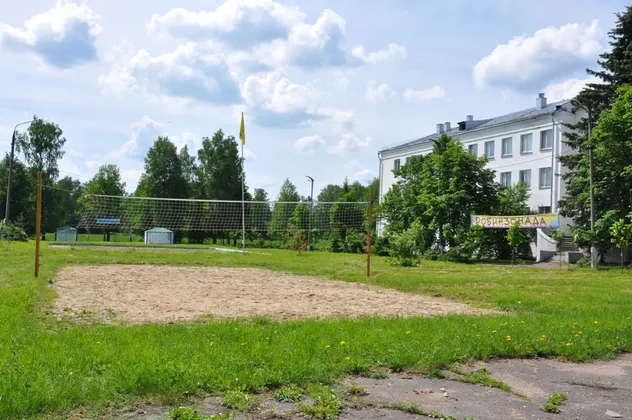 Пансионат Доброе в Московской области: фото 5