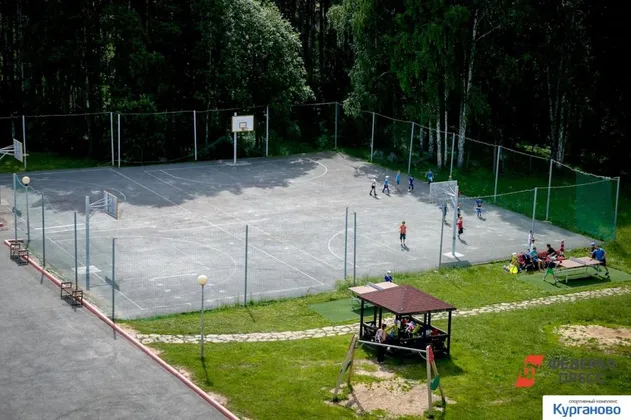 Спортивный Комплекс Курганово: фото 8