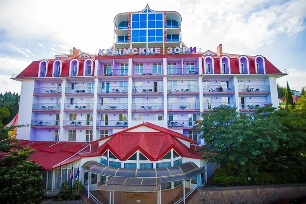 Санаторий Крымские Зори в Алуште