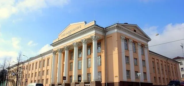 Водноспортивный комплекс Акватика